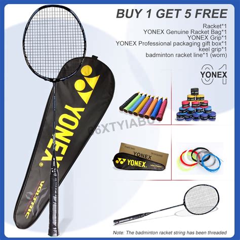 badminton racket for sale philippines